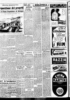 giornale/BVE0664750/1939/n.147/004
