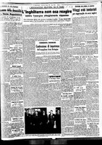 giornale/BVE0664750/1939/n.147/005