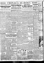 giornale/BVE0664750/1939/n.147/006