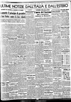 giornale/BVE0664750/1939/n.147/007