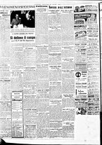 giornale/BVE0664750/1939/n.148/004