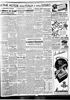giornale/BVE0664750/1939/n.148/007