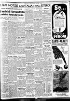 giornale/BVE0664750/1939/n.149/007