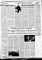 giornale/BVE0664750/1939/n.150/005