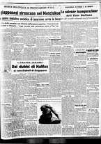 giornale/BVE0664750/1939/n.150/007