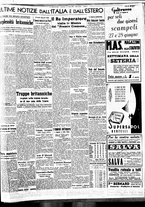giornale/BVE0664750/1939/n.150/009