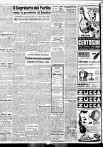 giornale/BVE0664750/1939/n.150bis/002