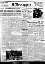 giornale/BVE0664750/1939/n.151/001