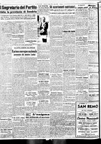 giornale/BVE0664750/1939/n.151/002
