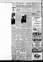 giornale/BVE0664750/1939/n.151/006