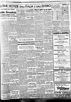 giornale/BVE0664750/1939/n.151/007
