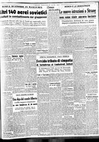 giornale/BVE0664750/1939/n.152/005