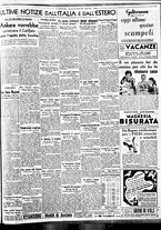 giornale/BVE0664750/1939/n.152/007