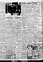 giornale/BVE0664750/1939/n.153/002
