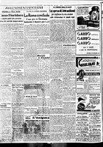 giornale/BVE0664750/1939/n.153/004