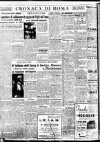 giornale/BVE0664750/1939/n.153/006