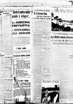 giornale/BVE0664750/1939/n.154/003