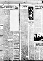 giornale/BVE0664750/1939/n.155/002