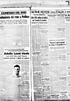 giornale/BVE0664750/1939/n.156/005