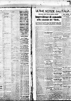 giornale/BVE0664750/1939/n.158/004