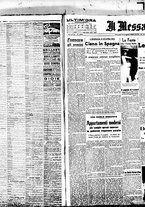 giornale/BVE0664750/1939/n.158