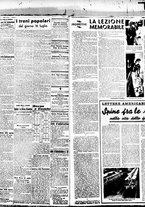 giornale/BVE0664750/1939/n.161/002