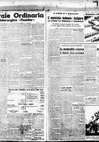 giornale/BVE0664750/1939/n.161/003