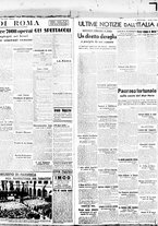 giornale/BVE0664750/1939/n.161/004