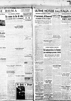 giornale/BVE0664750/1939/n.164/004