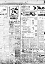 giornale/BVE0664750/1939/n.164/005
