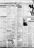 giornale/BVE0664750/1939/n.167/002