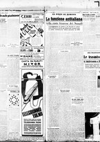 giornale/BVE0664750/1939/n.167/003