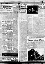 giornale/BVE0664750/1939/n.168bis/002