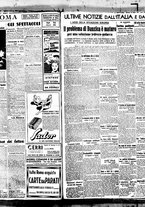 giornale/BVE0664750/1939/n.169/004