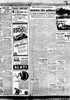 giornale/BVE0664750/1939/n.173/003