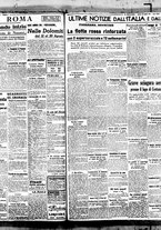 giornale/BVE0664750/1939/n.173/004