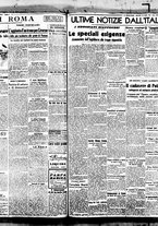 giornale/BVE0664750/1939/n.176/004
