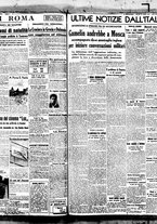 giornale/BVE0664750/1939/n.177/005