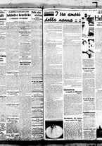 giornale/BVE0664750/1939/n.179/002