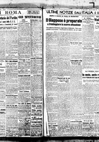giornale/BVE0664750/1939/n.179/003
