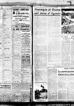 giornale/BVE0664750/1939/n.179/004