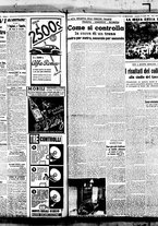 giornale/BVE0664750/1939/n.179/005
