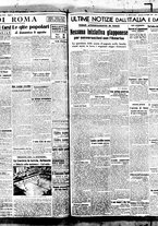 giornale/BVE0664750/1939/n.179/006