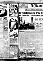 giornale/BVE0664750/1939/n.185/005