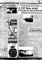 giornale/BVE0664750/1939/n.186bis/003