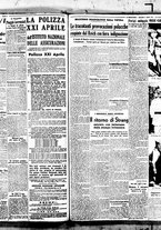 giornale/BVE0664750/1939/n.188/003