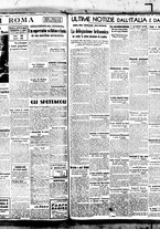 giornale/BVE0664750/1939/n.188/004