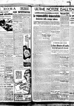giornale/BVE0664750/1939/n.189/003