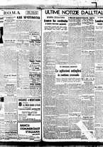 giornale/BVE0664750/1939/n.191/003