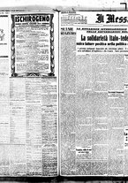 giornale/BVE0664750/1939/n.193/004
